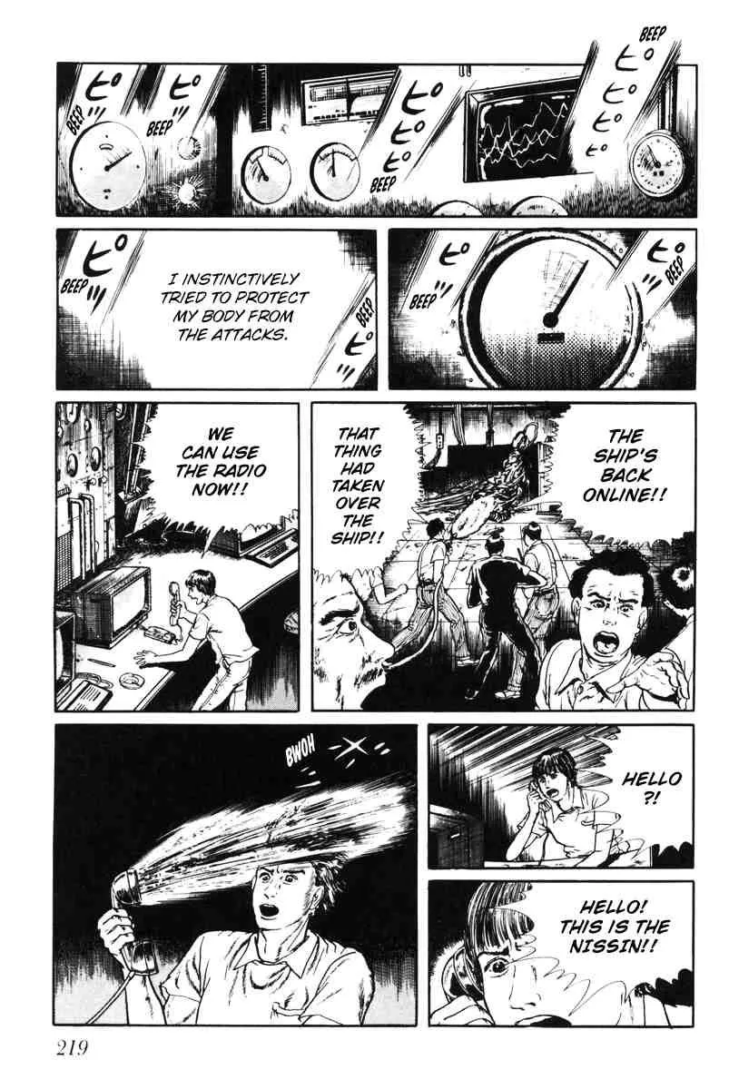 Page 213