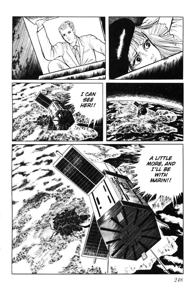 Page 239