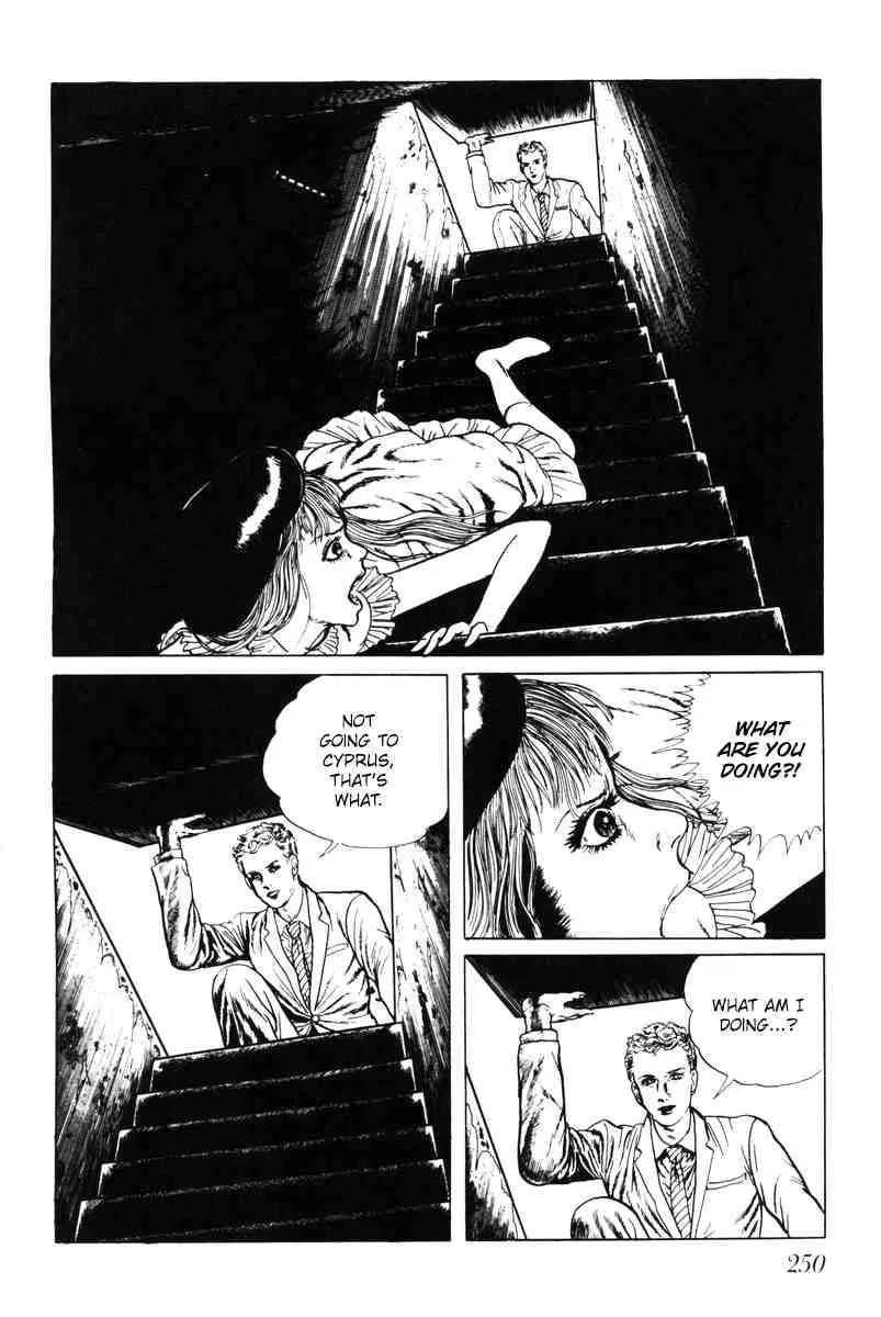 Page 241