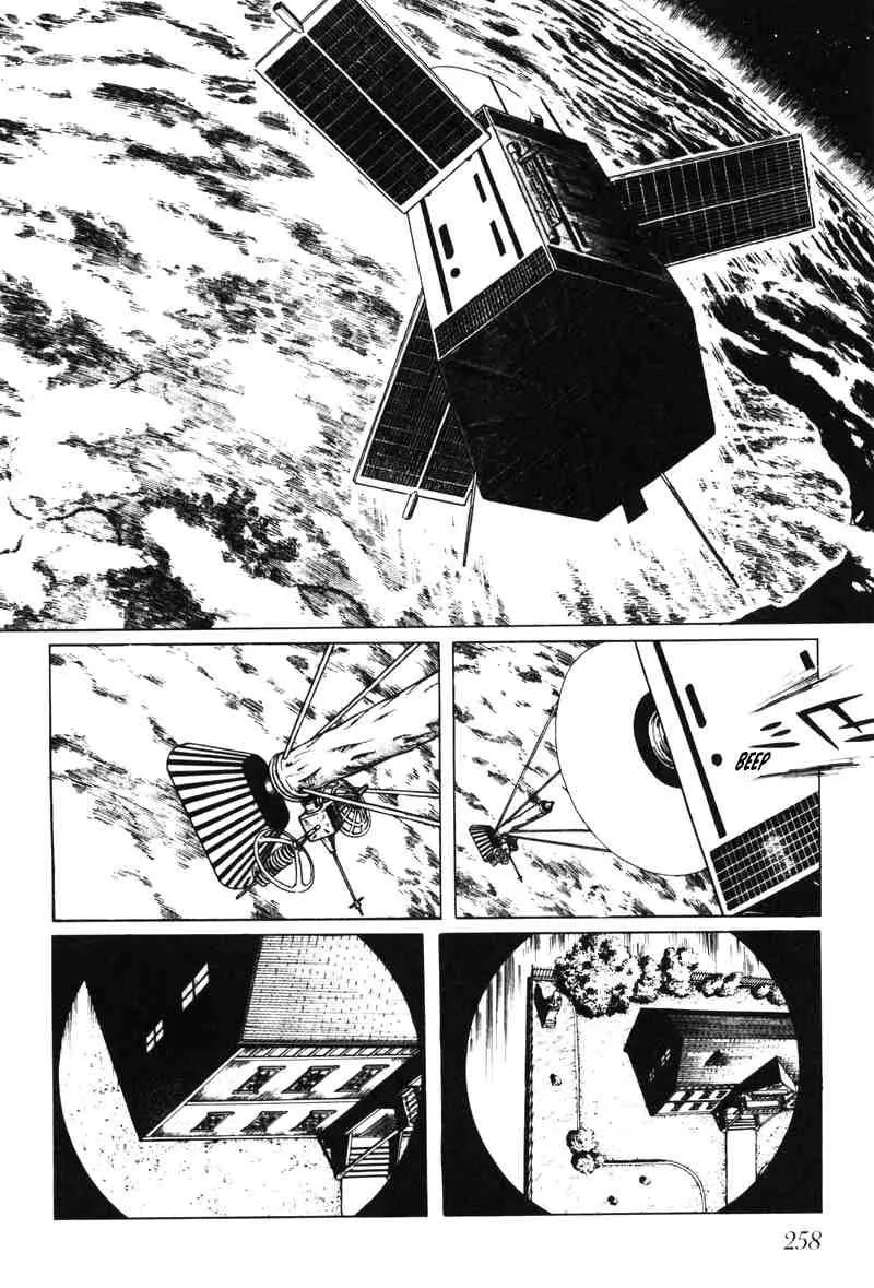 Page 249