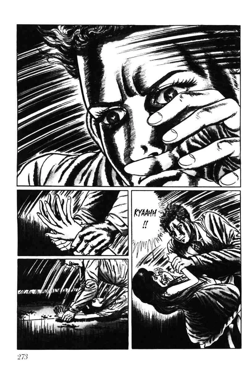 Page 264