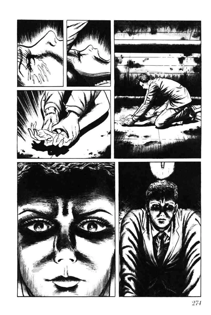 Page 265