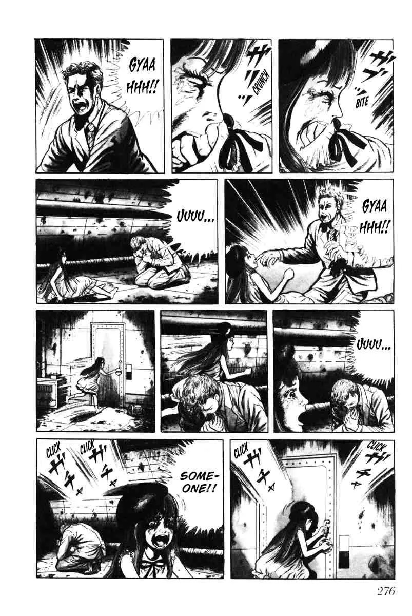 Page 267