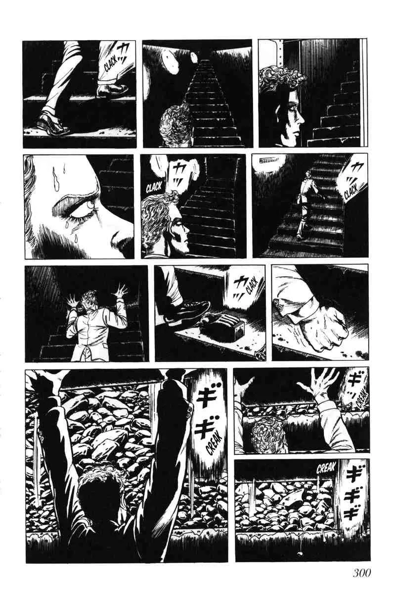 Page 290