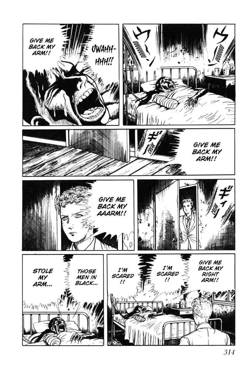 Page 303