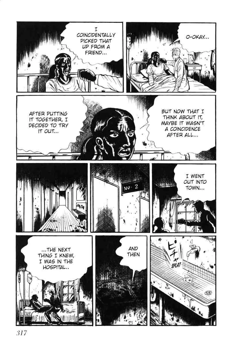 Page 306