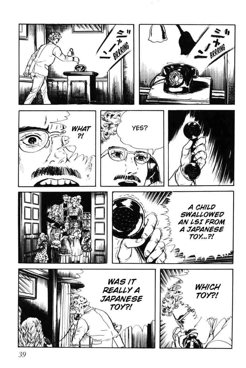 Page 40