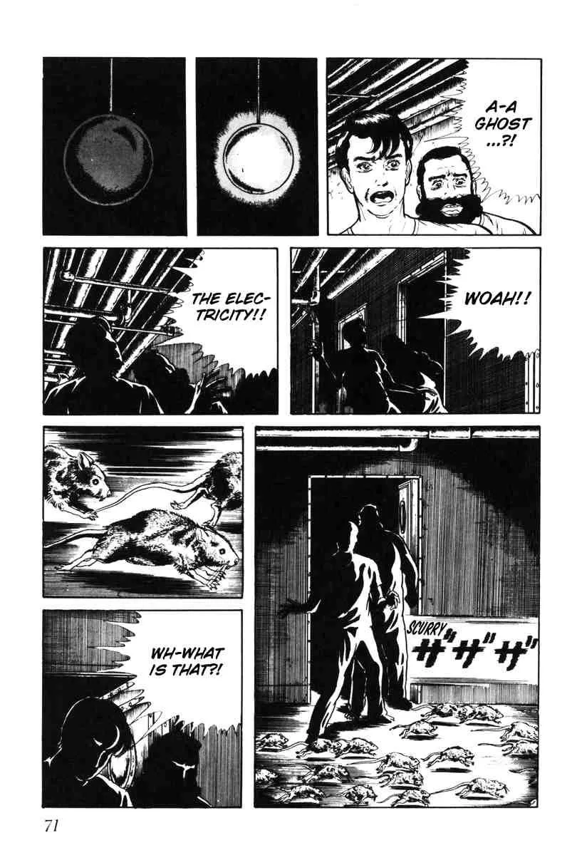 Page 70
