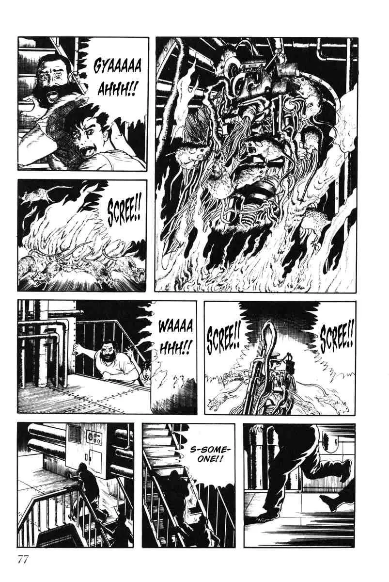 Page 76