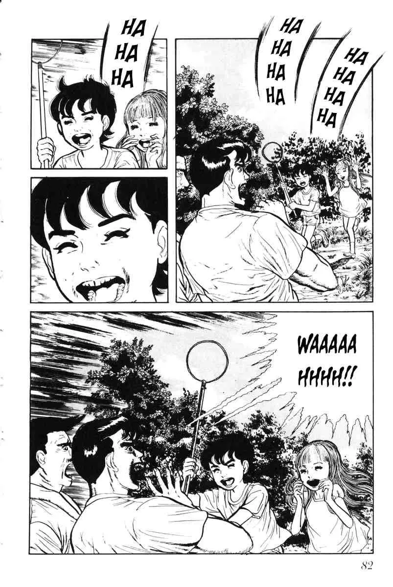 Page 80