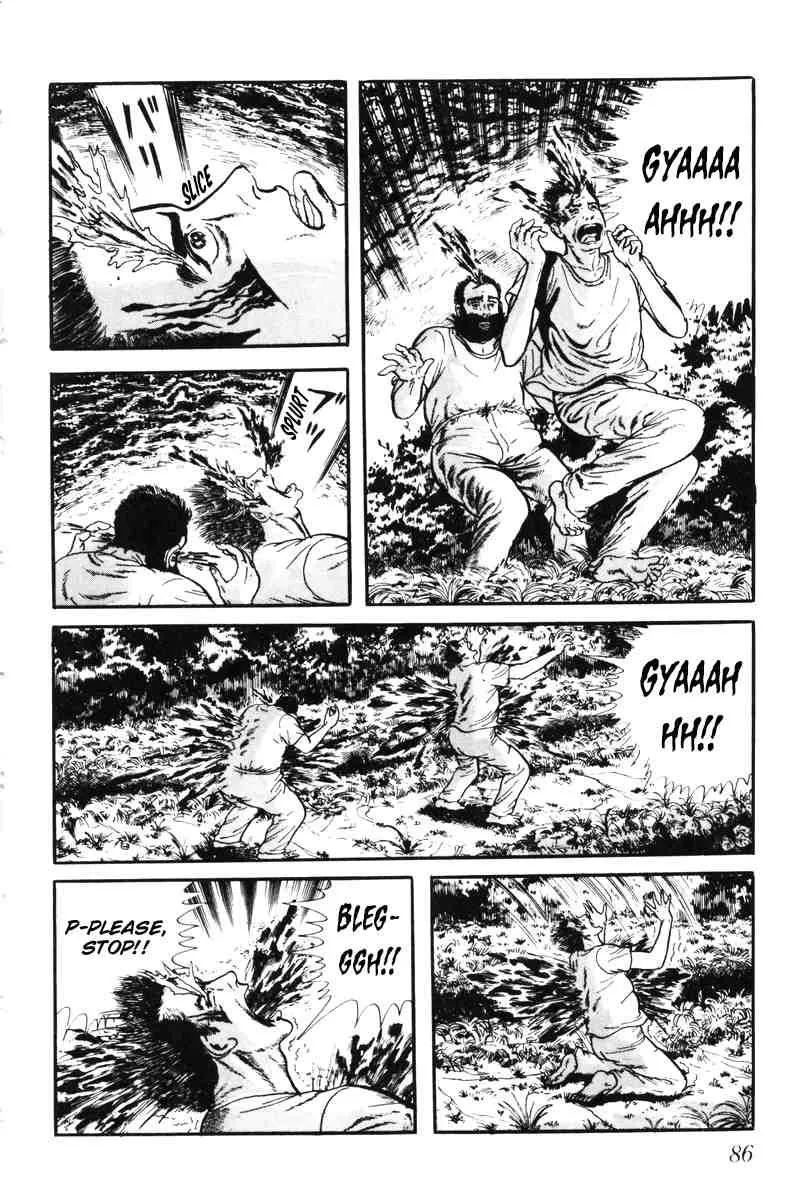 Page 84
