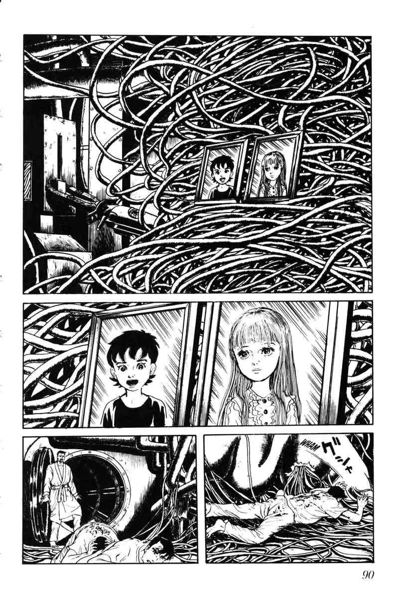 Page 87