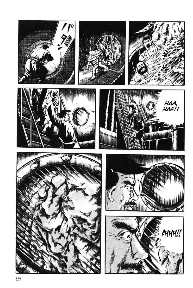 Page 92