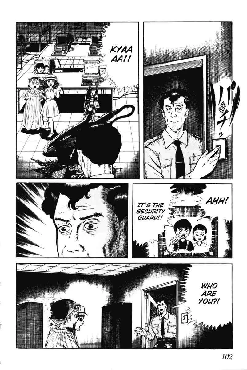 Page 103