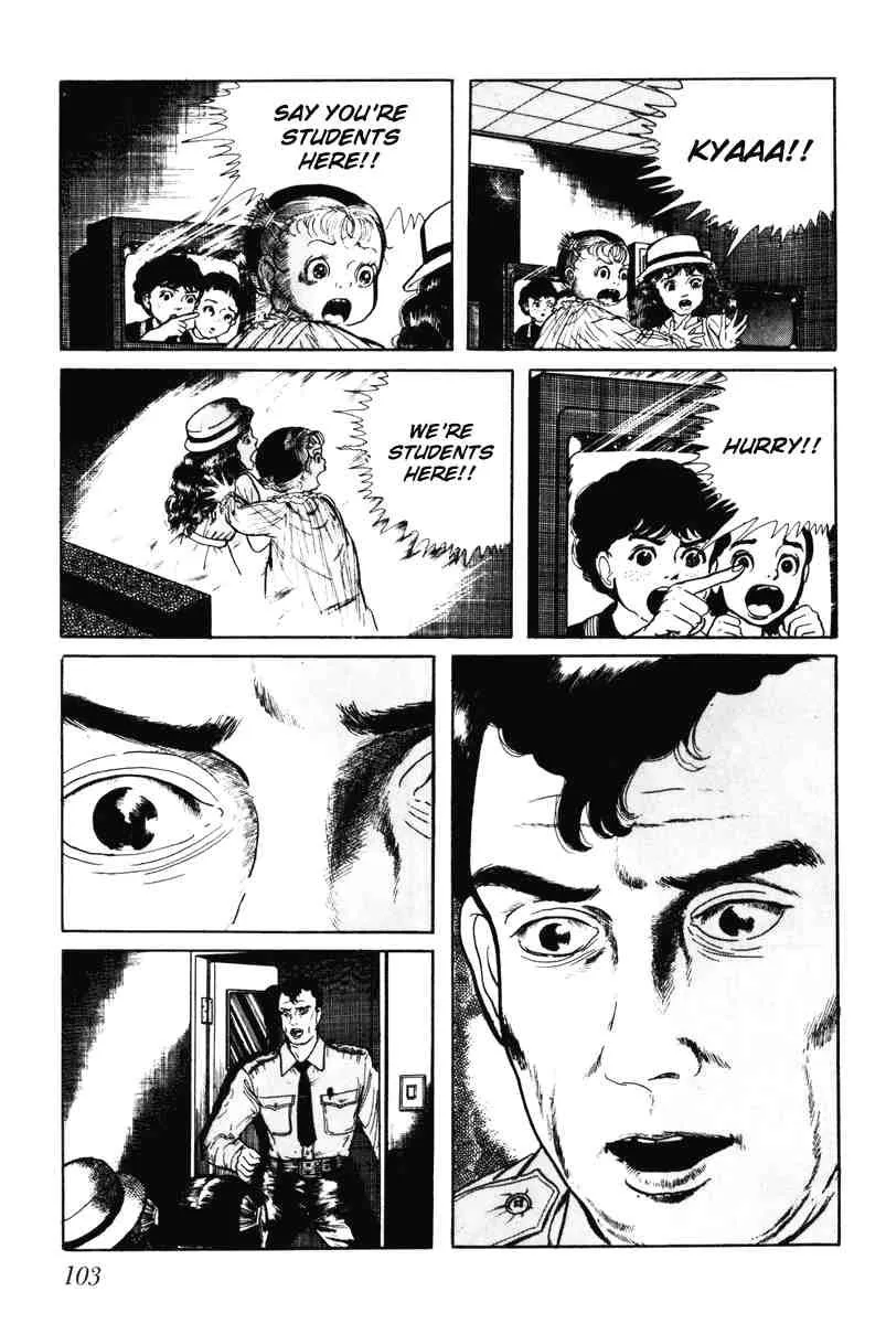 Page 104