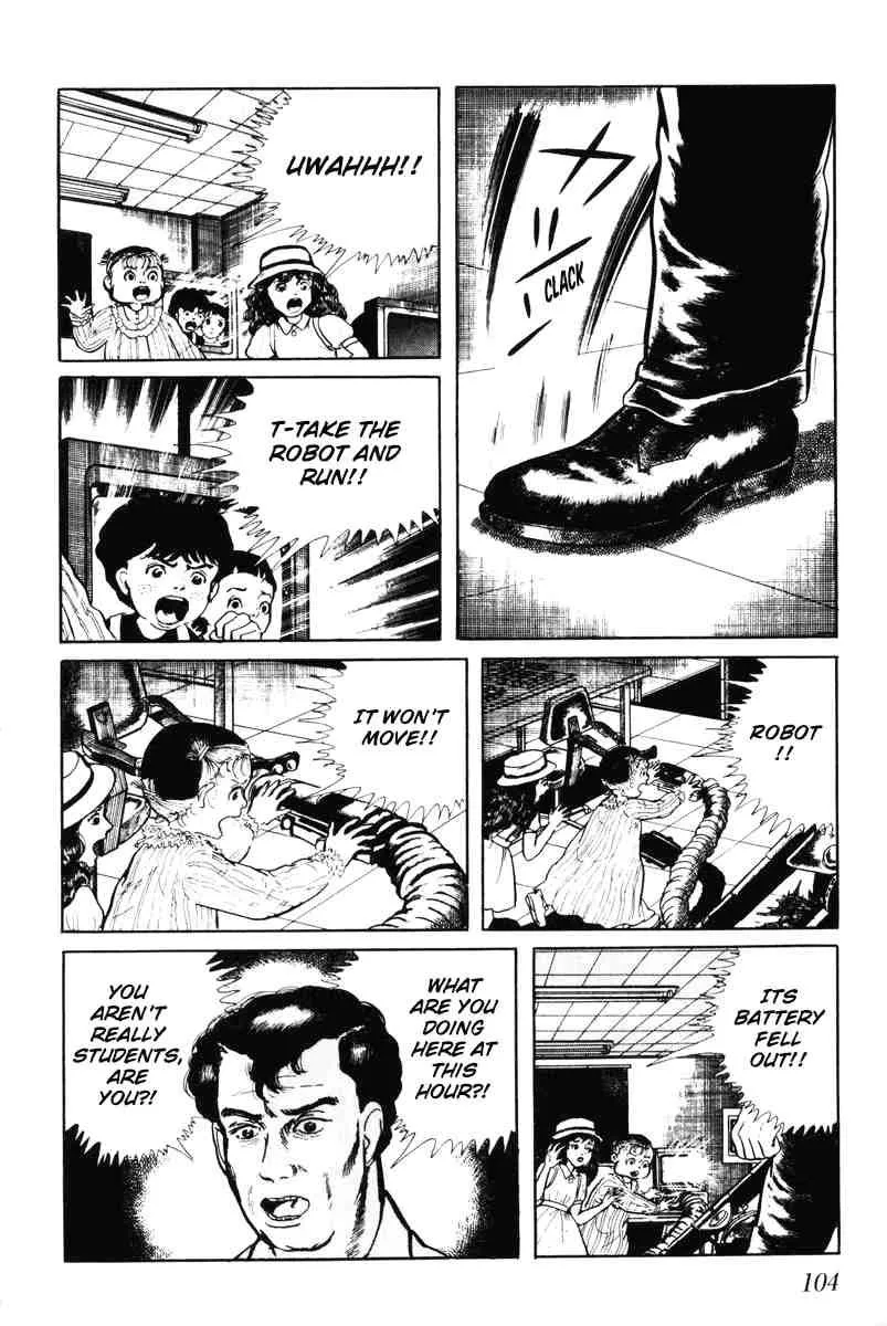 Page 105