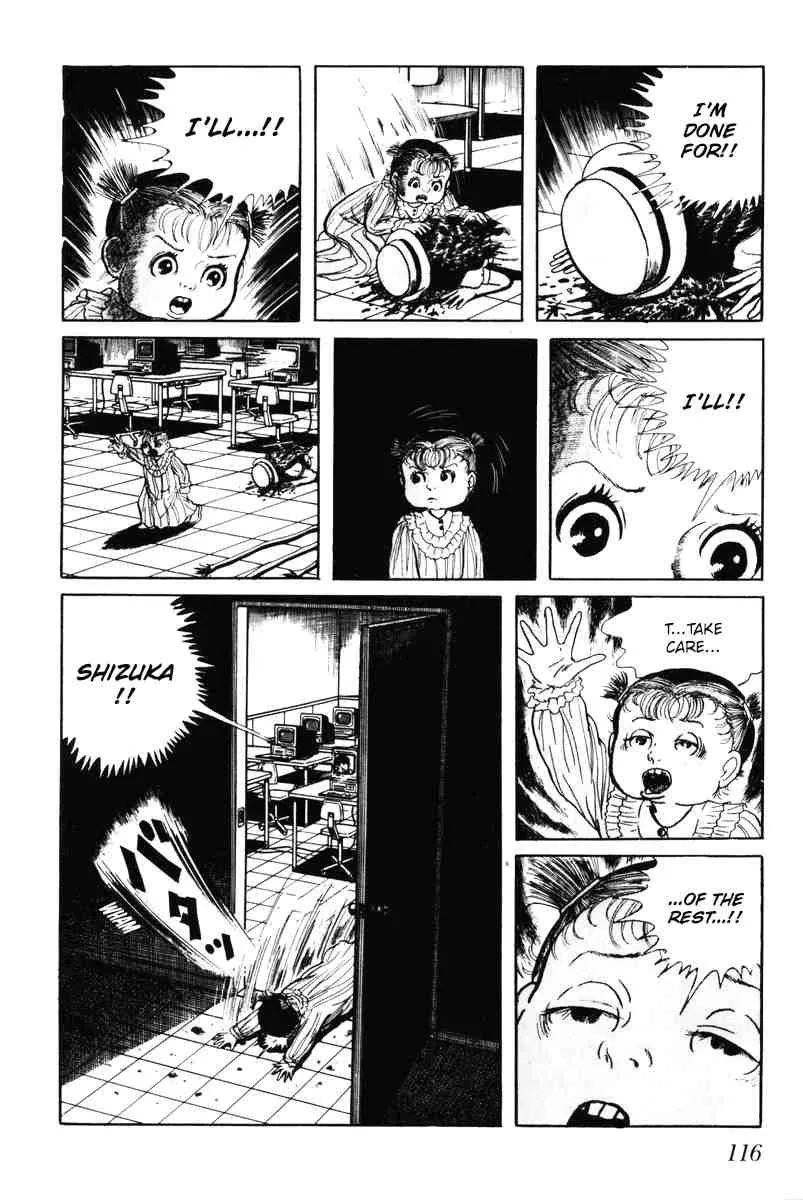 Page 117