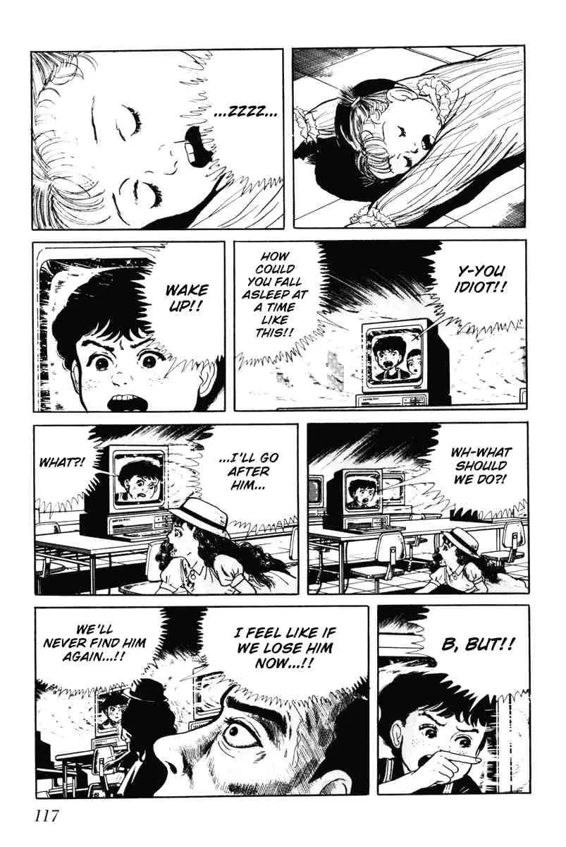 Page 118