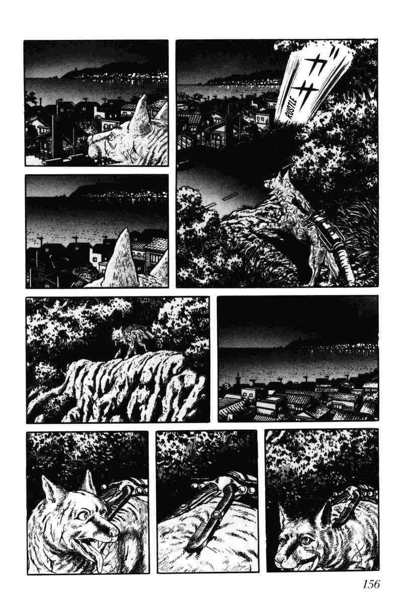 Page 157