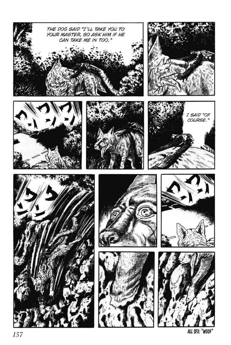 Page 158