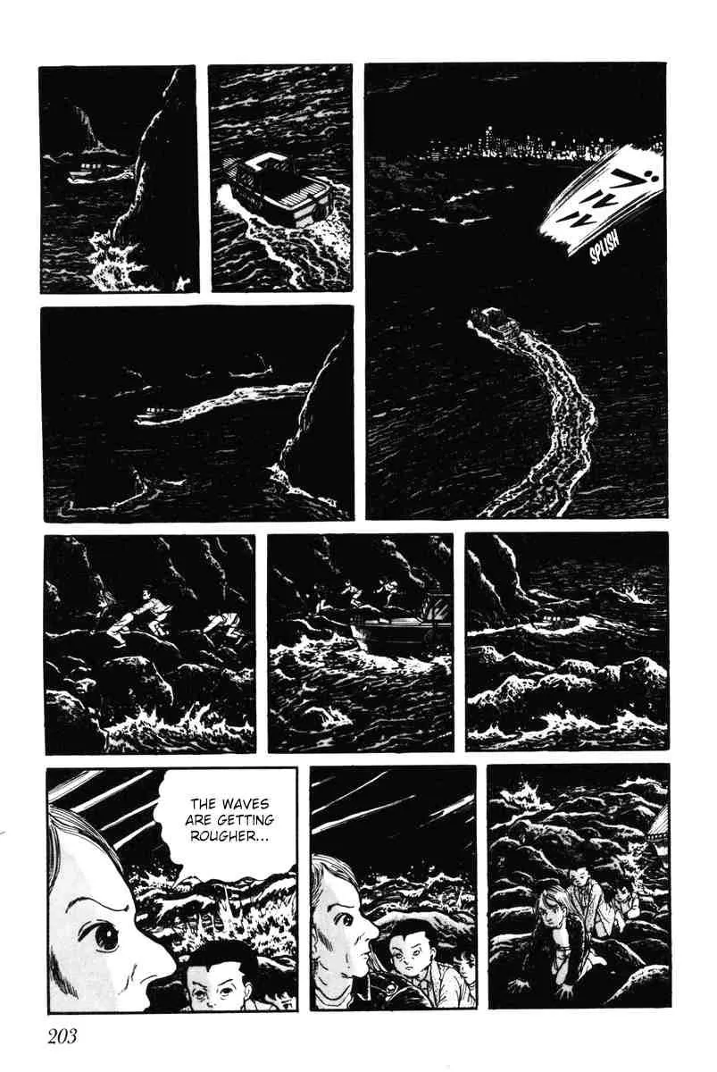 Page 202