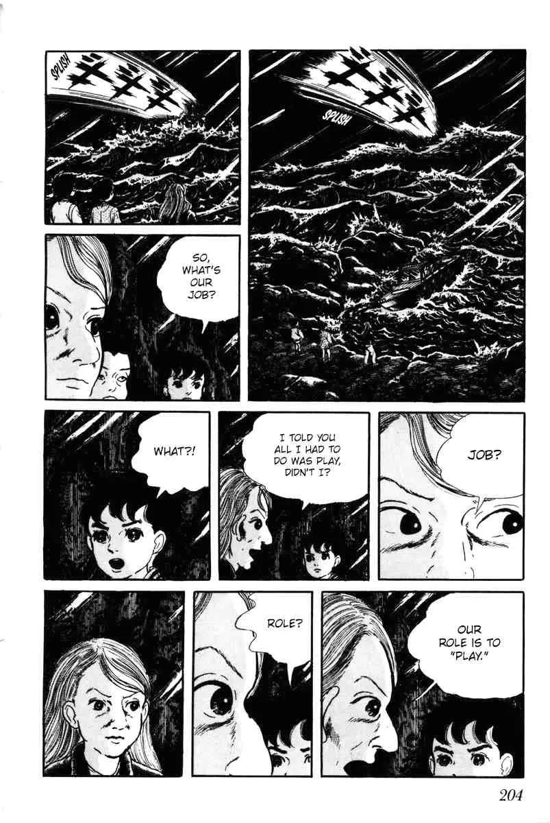Page 203