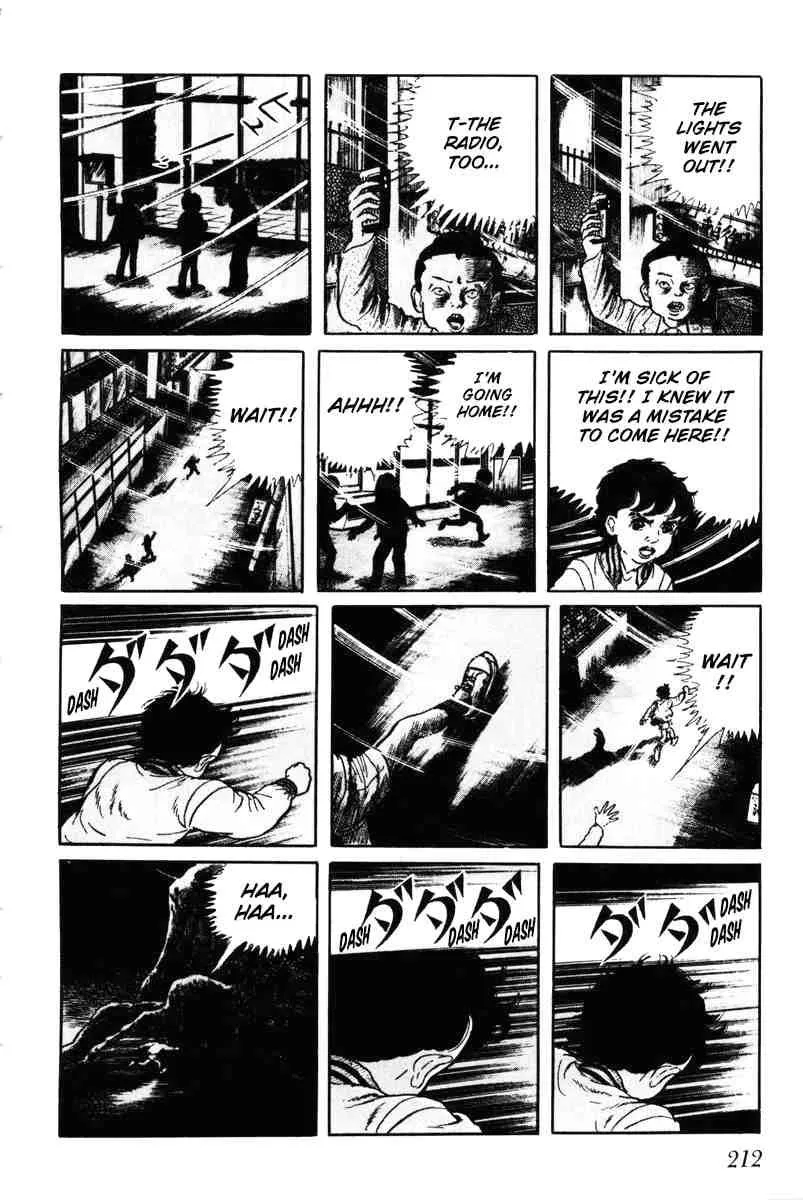 Page 211