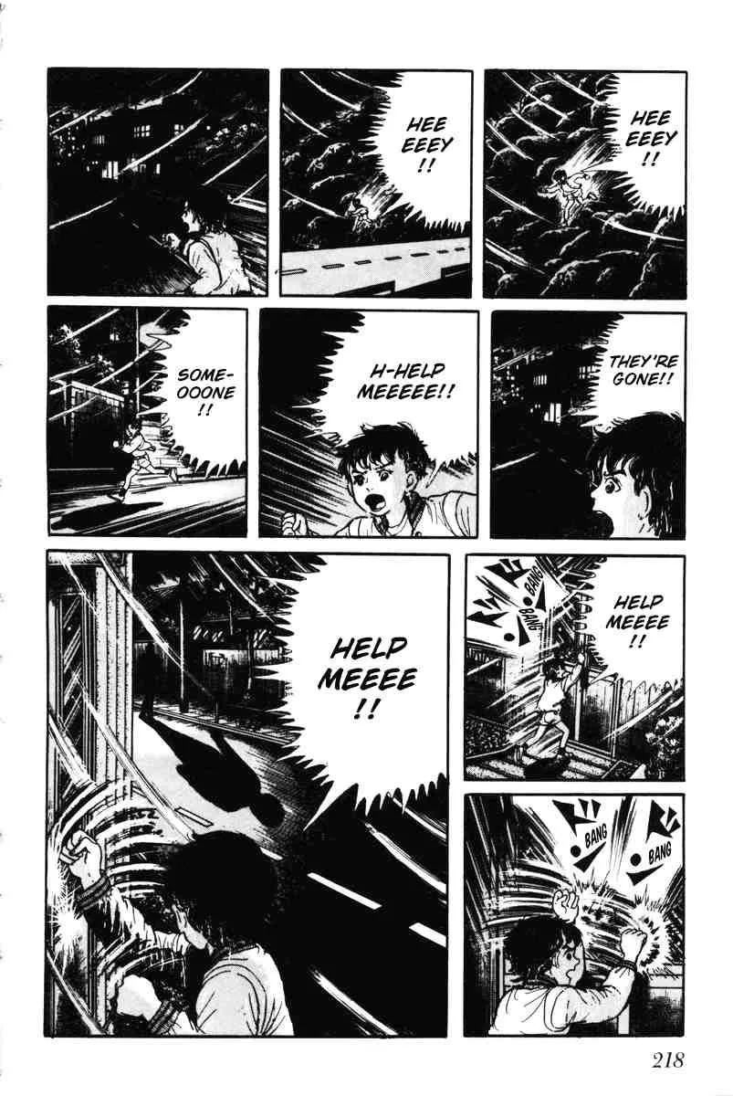 Page 217