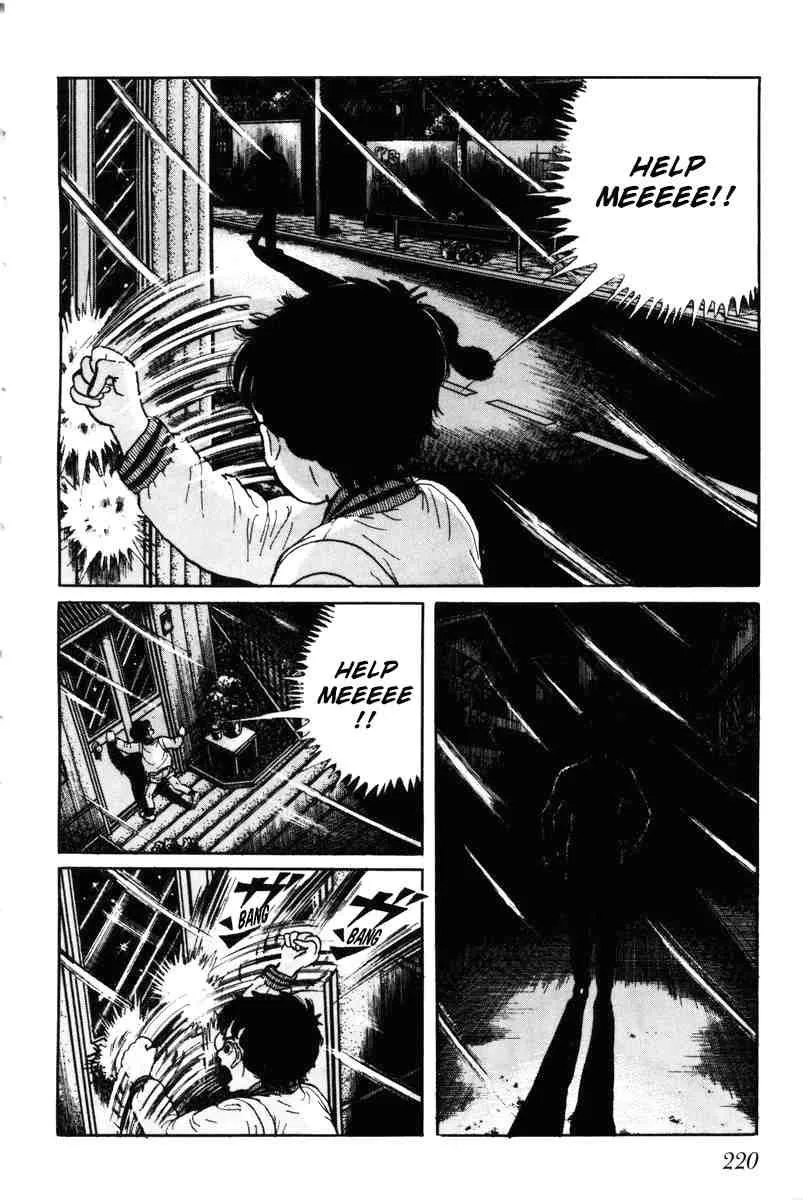 Page 219