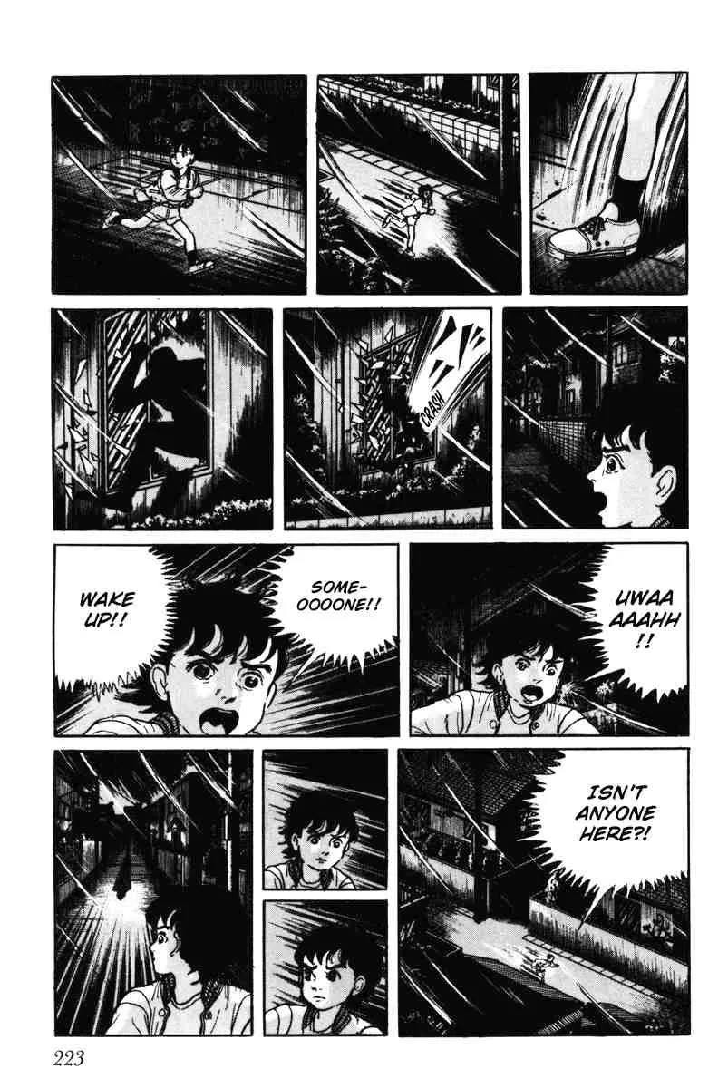 Page 222