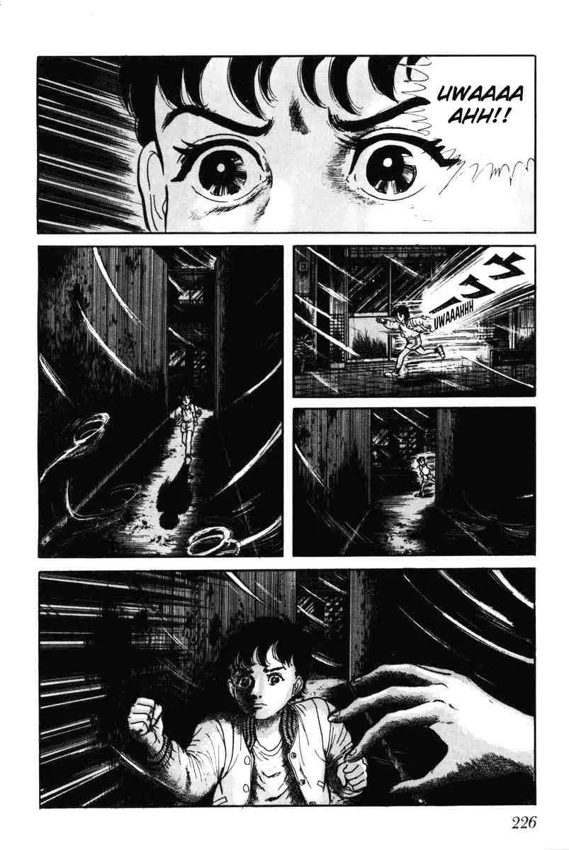Page 225
