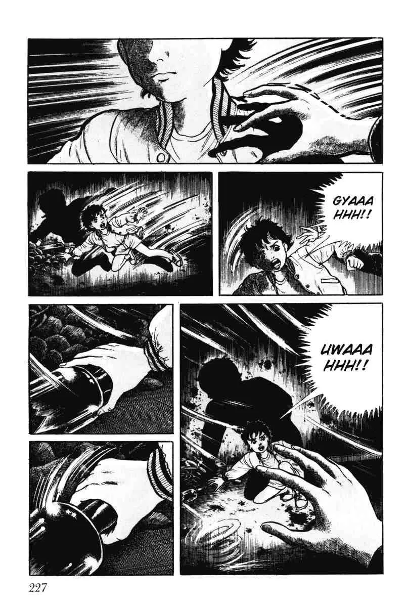 Page 226