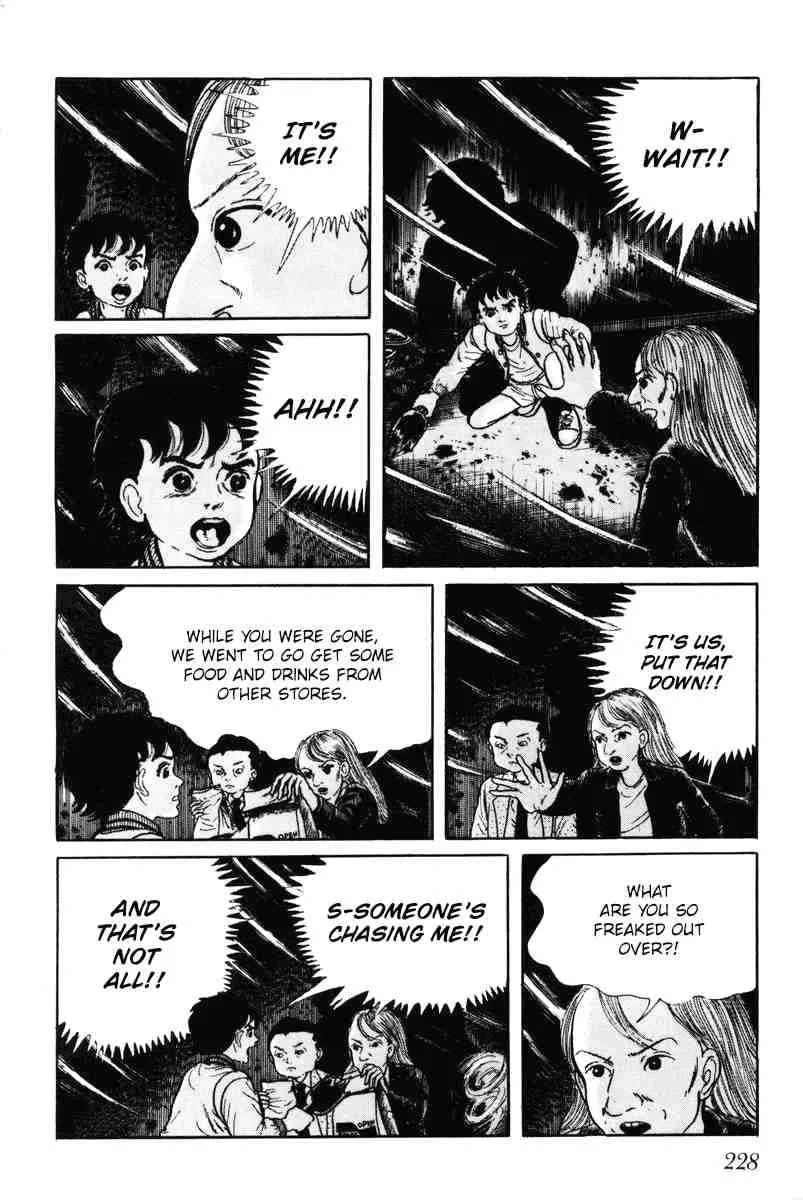 Page 227