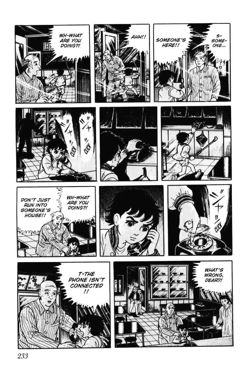 Page 232