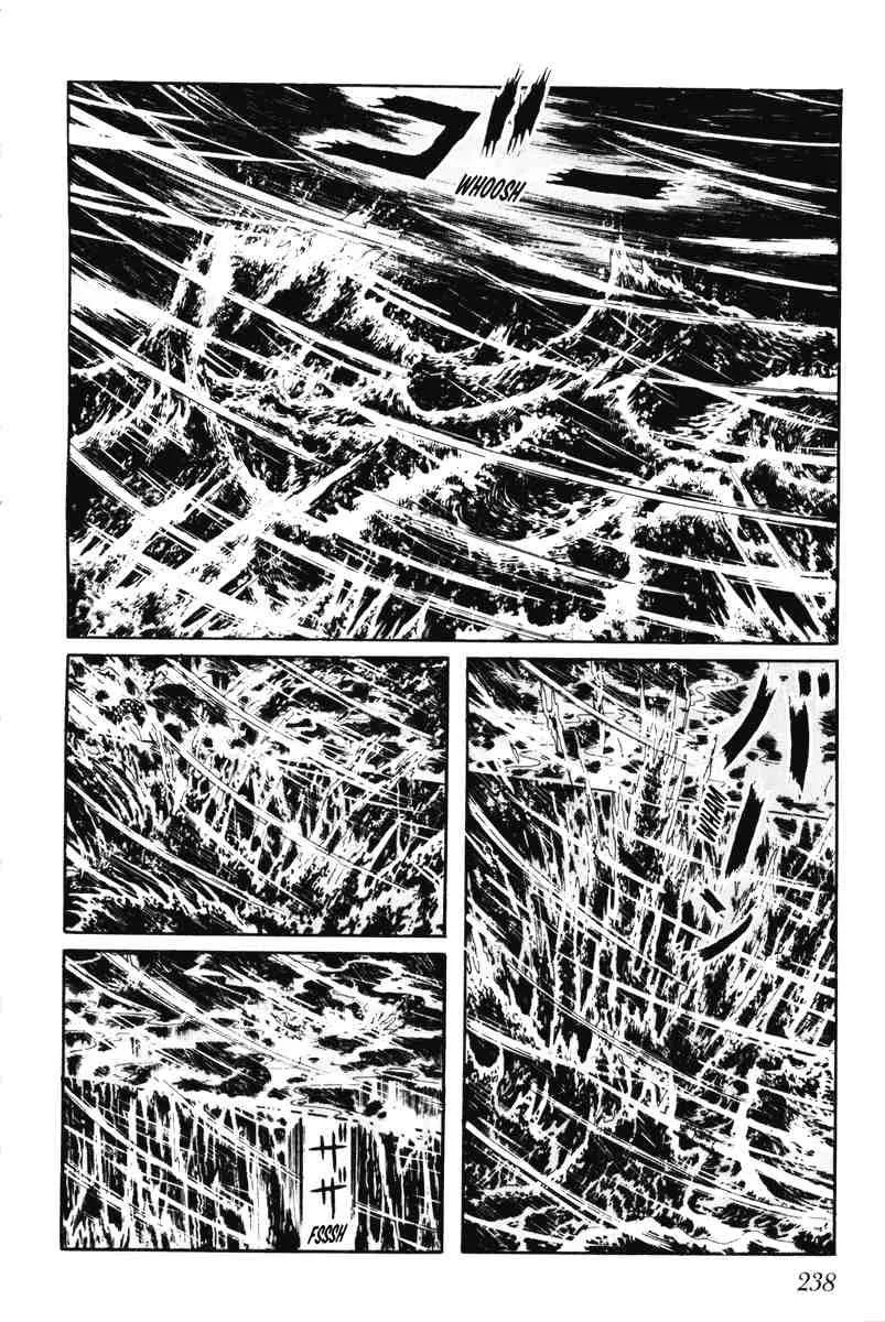 Page 237