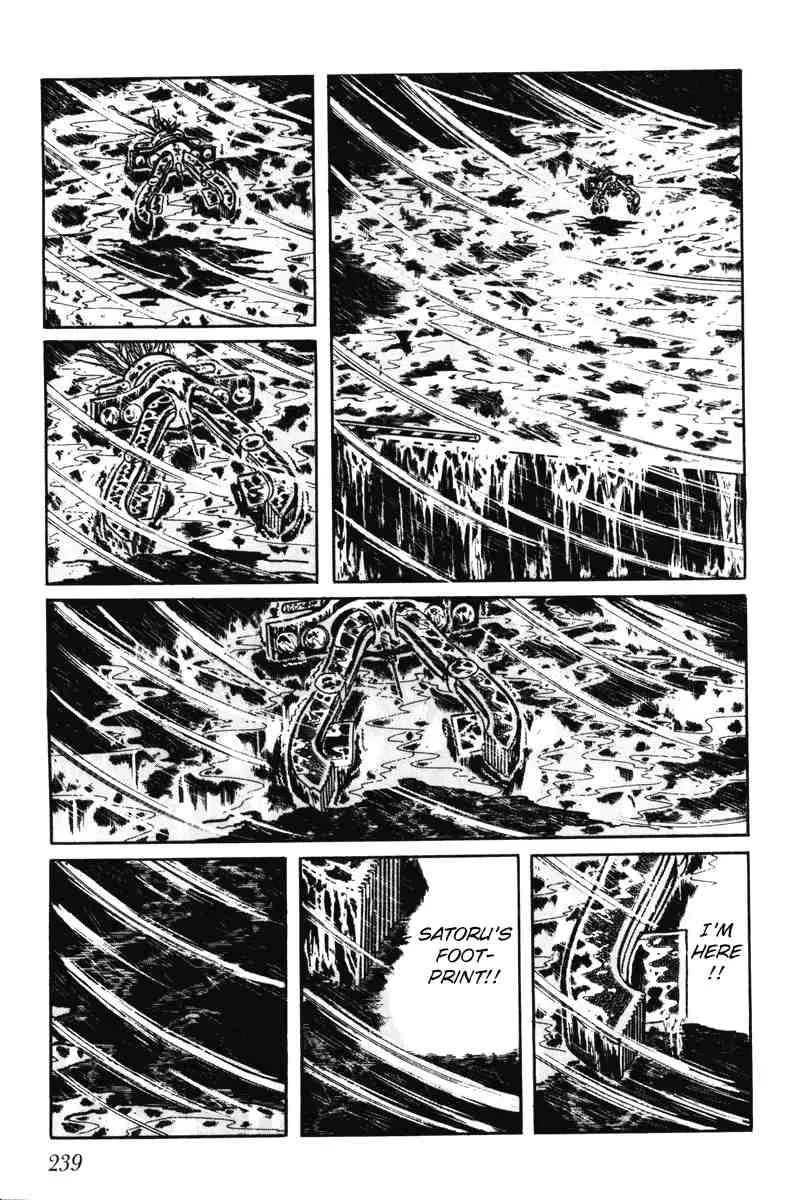 Page 238