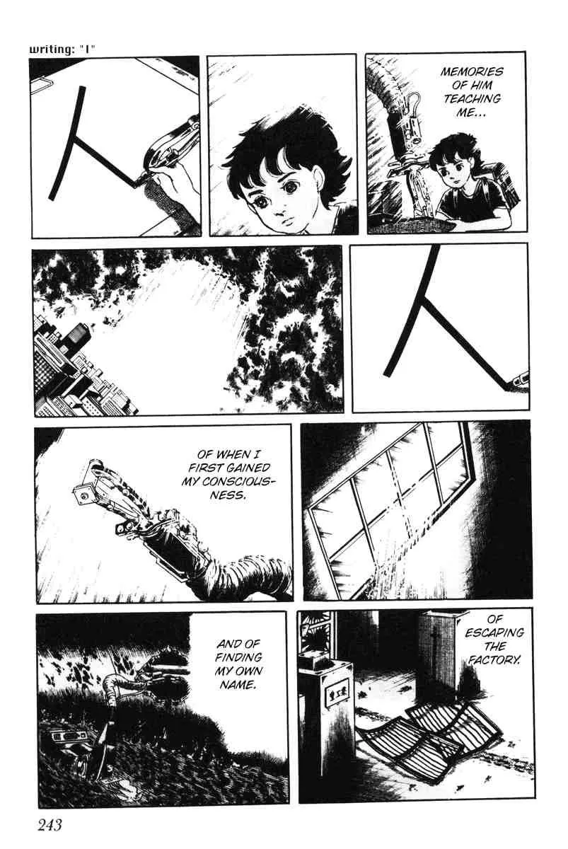 Page 242