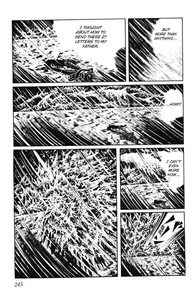 Page 244