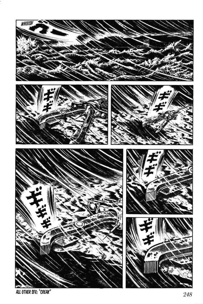 Page 247