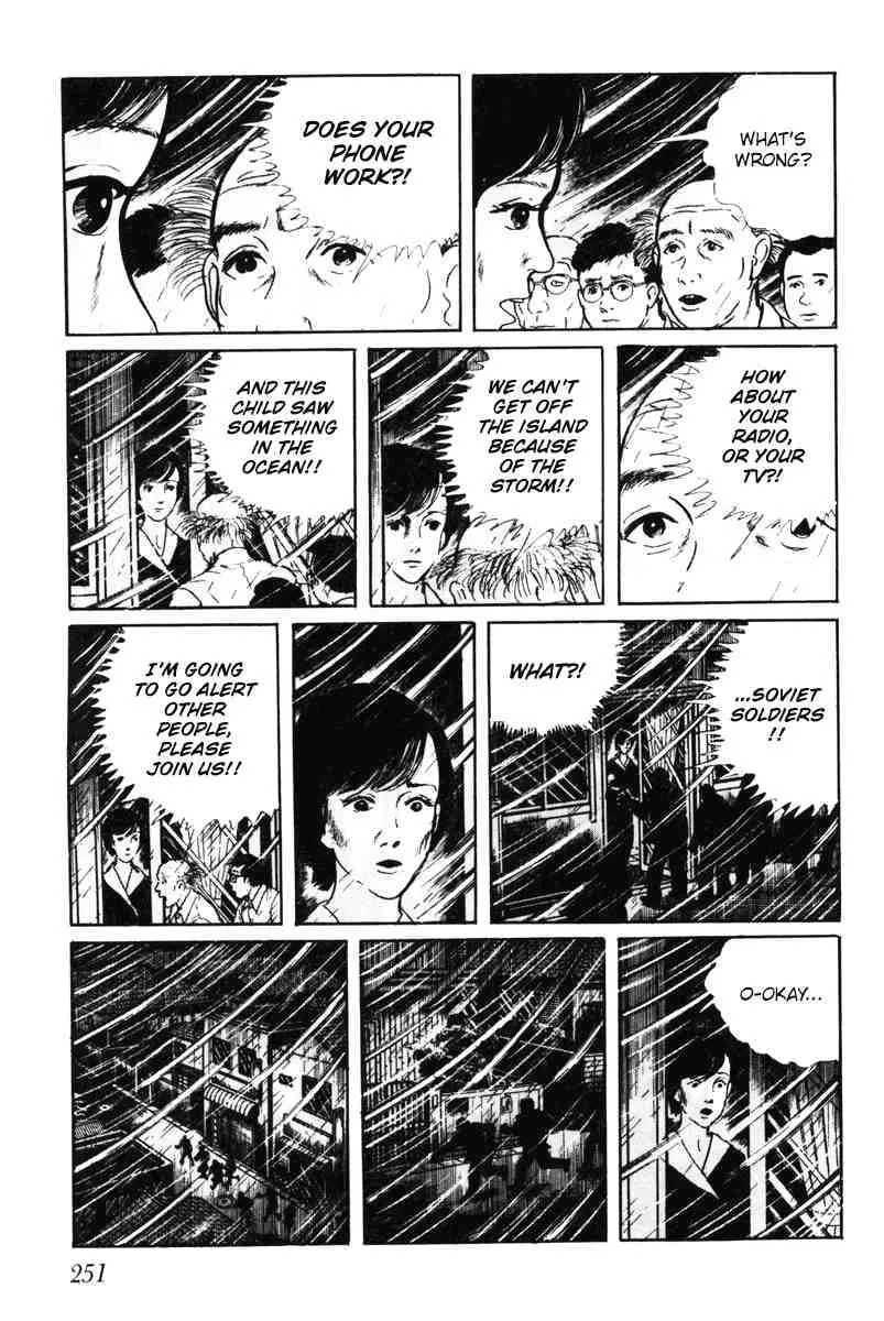 Page 250