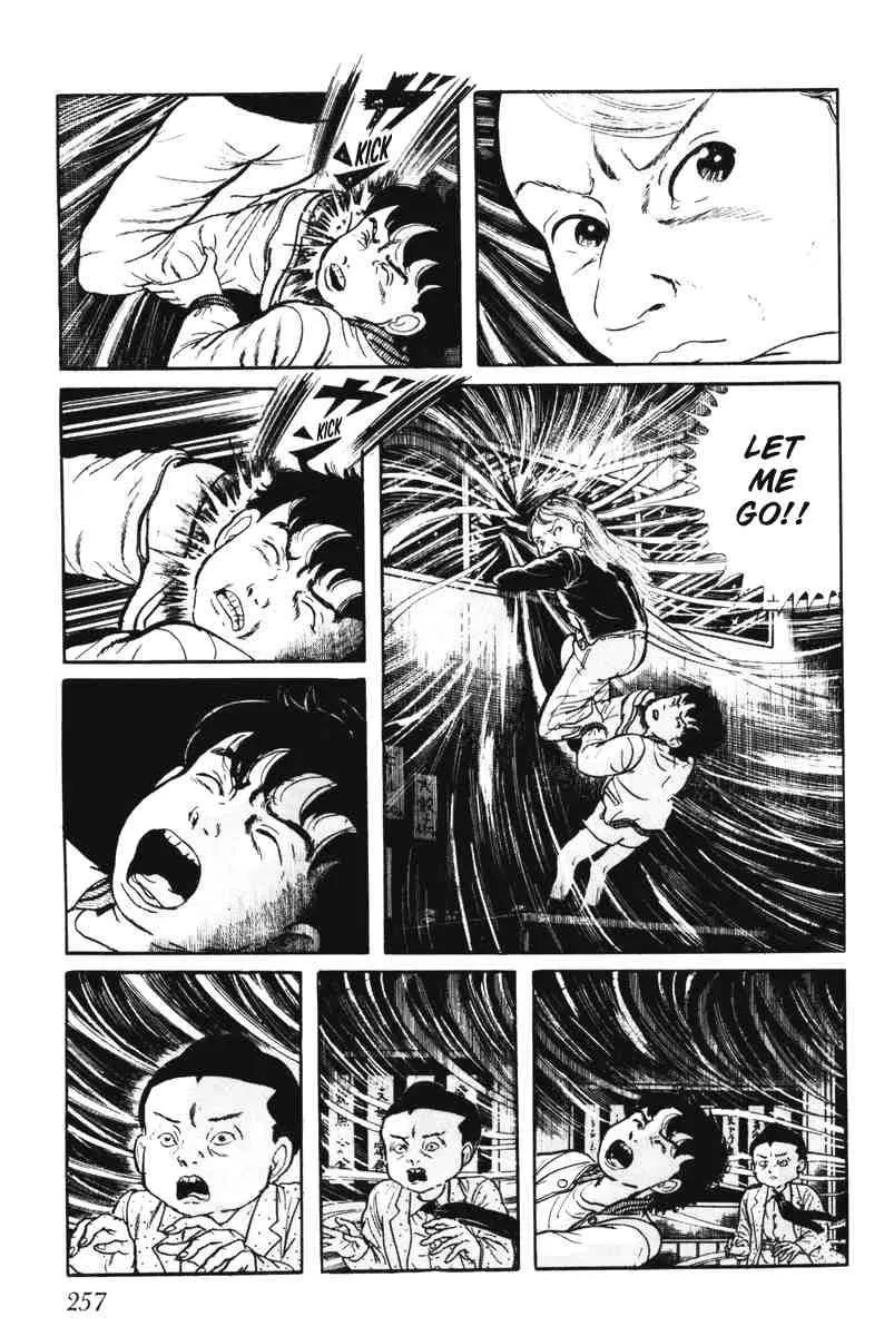 Page 256