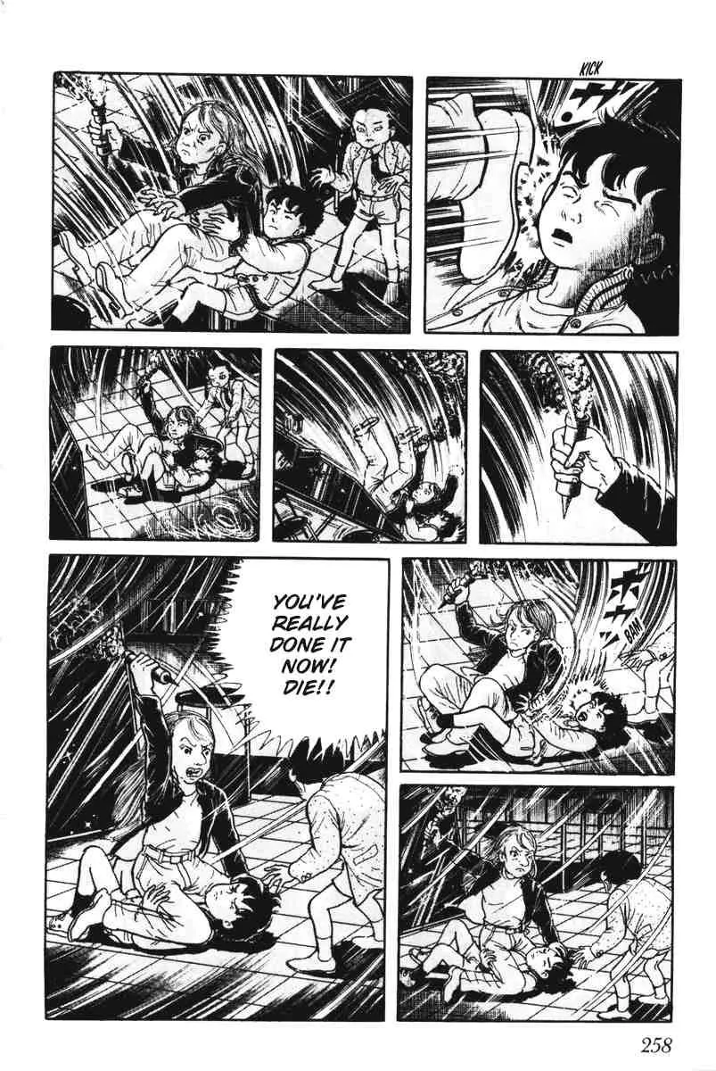 Page 257