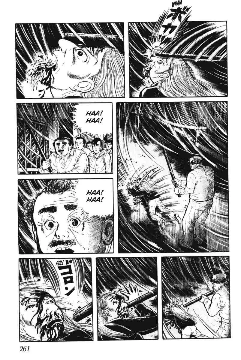Page 260