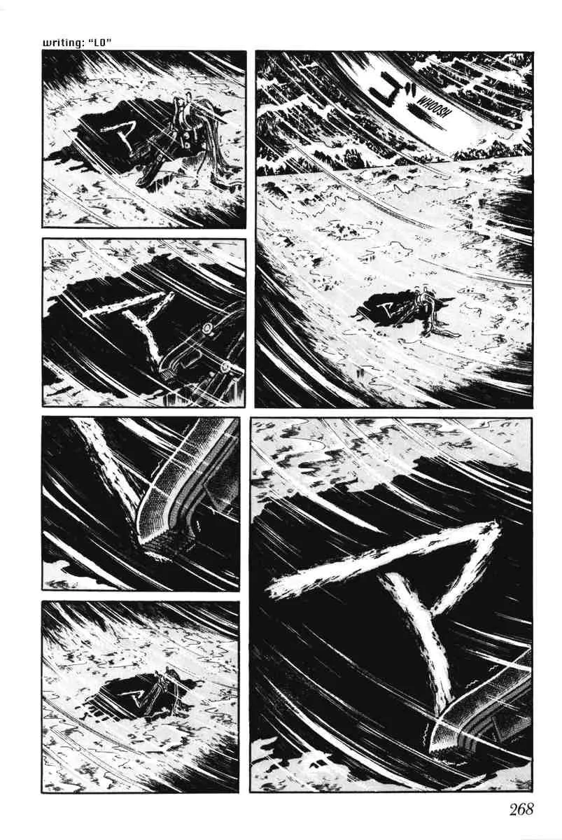 Page 267