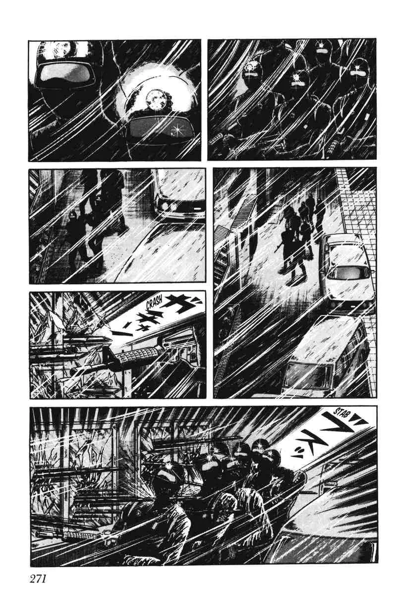Page 270