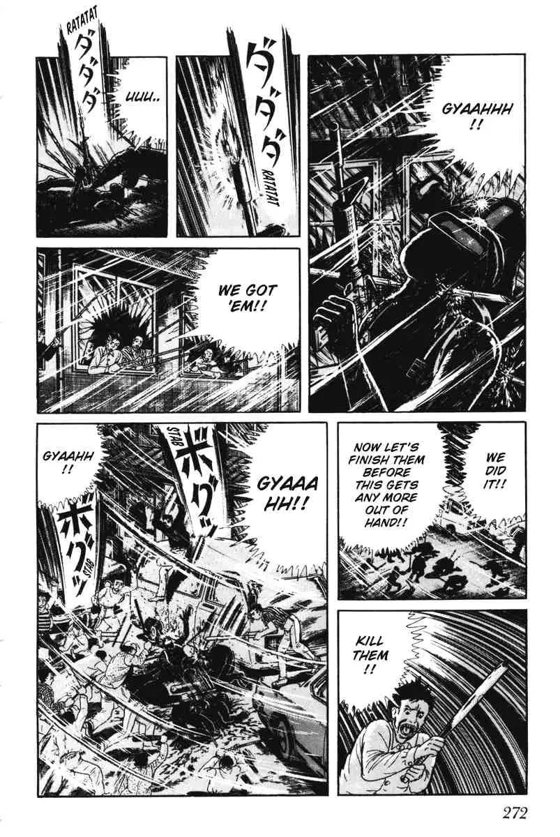 Page 271
