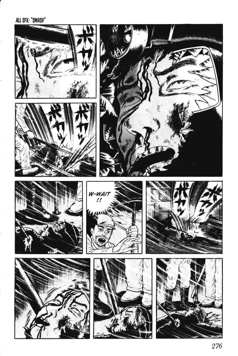 Page 275