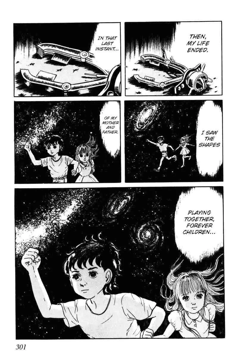 Page 300