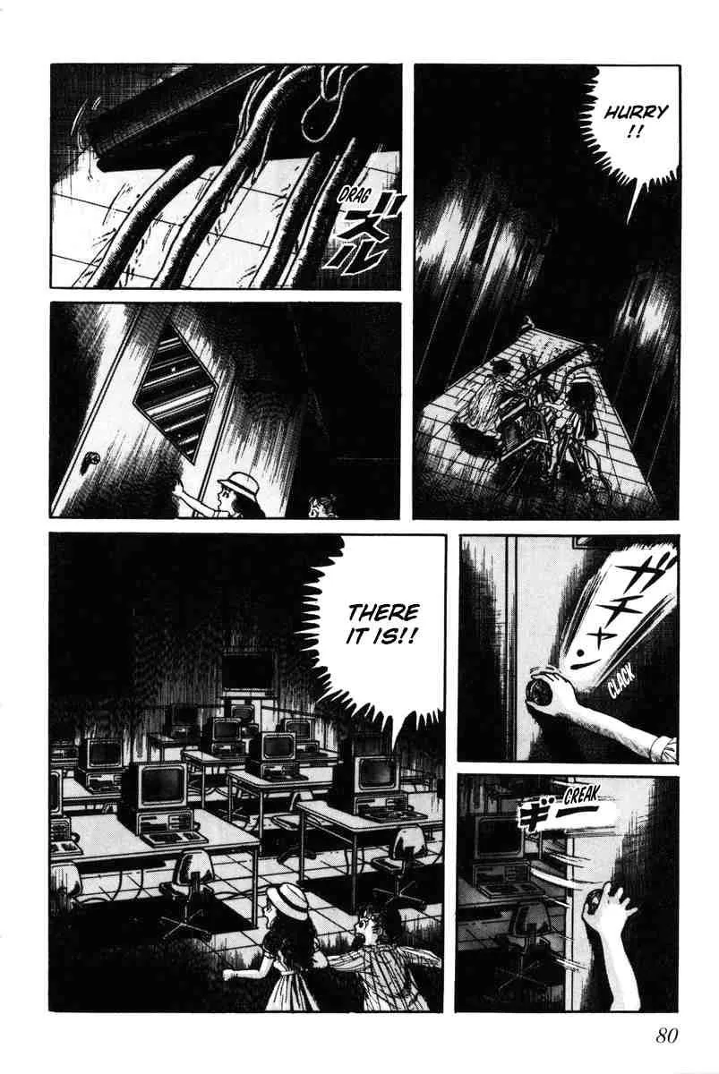 Page 81