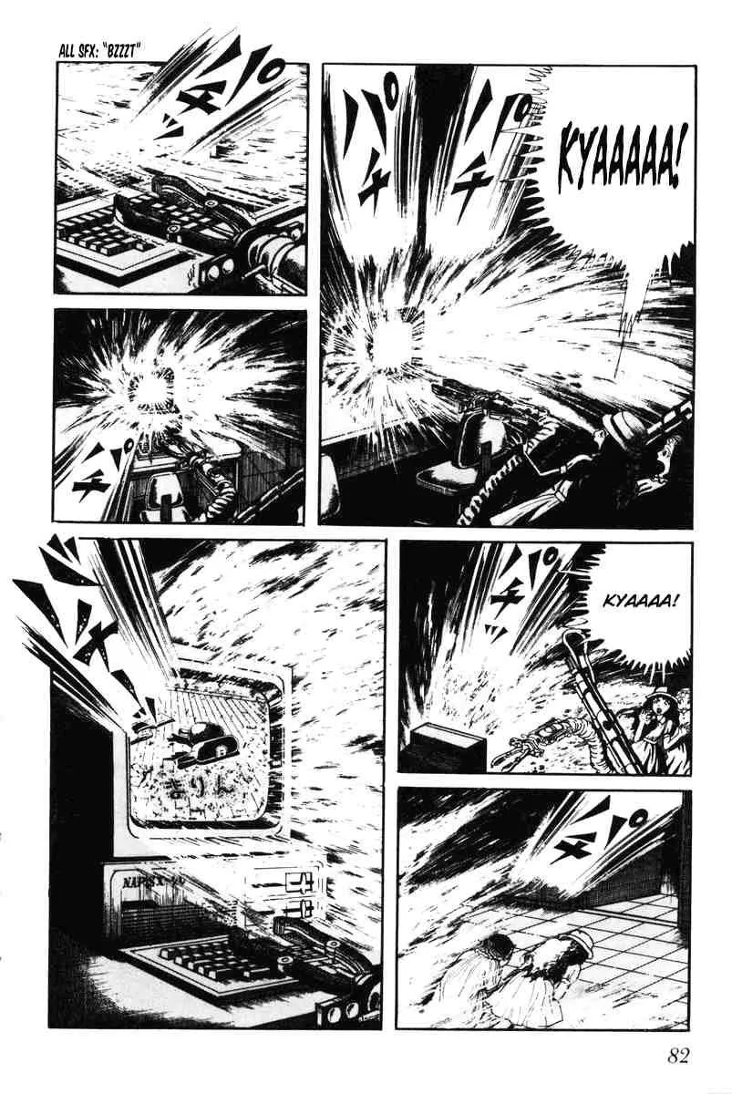 Page 83